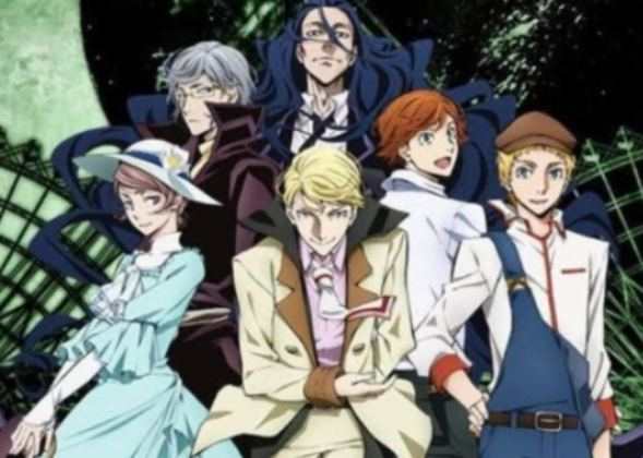 Bungou Stray Dogs Season 4 Release Date: Characters, All Updates