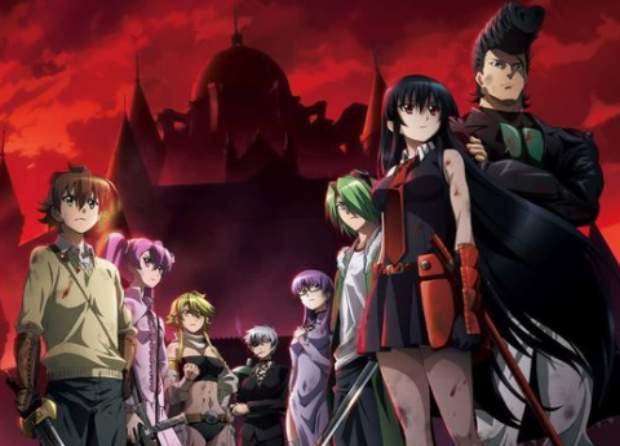 When Will be Akame Ga Kill Season 2 Release? Confirmed Date