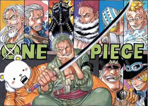 One Piece Ex