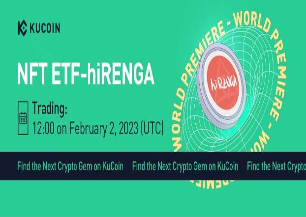 hiRENGA Coin: How and Where To Buy It